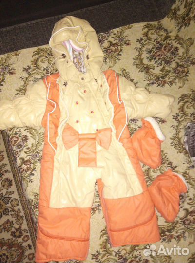 Комбинезон