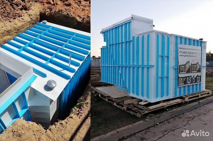 Сварщики/сбощики изделий из полипропилена