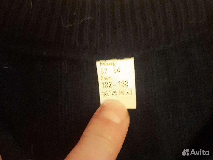 Форма для охраны