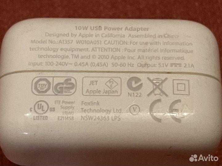 Адаптер питания для Apple быстрая зарядка