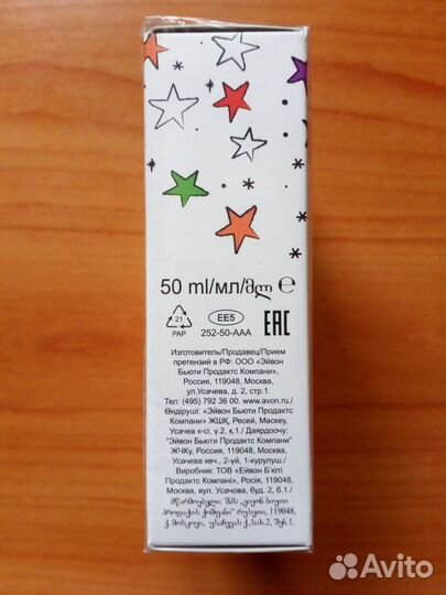 Туалетная вода Avon My Attitude 50 мл