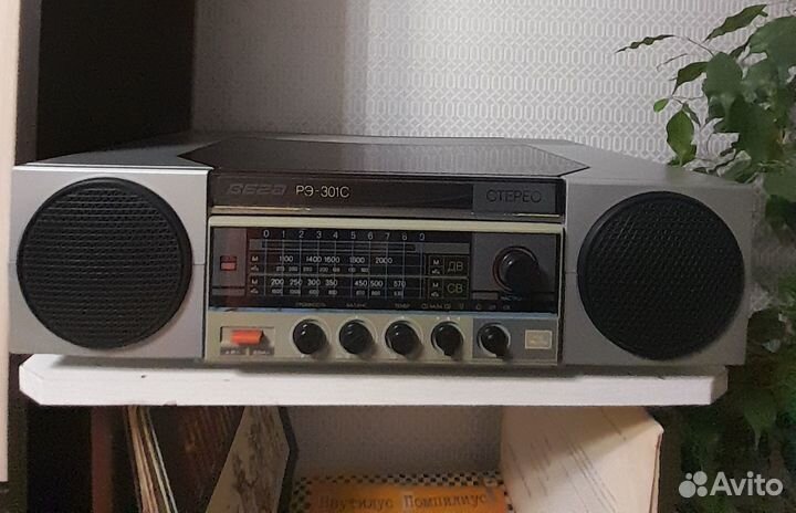 Проигрыватель винила вега рэ301с