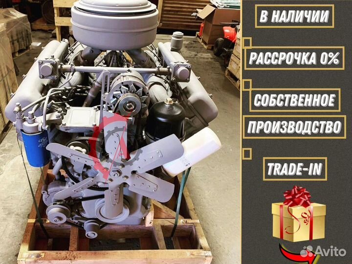 Двигатель ямз 238м2