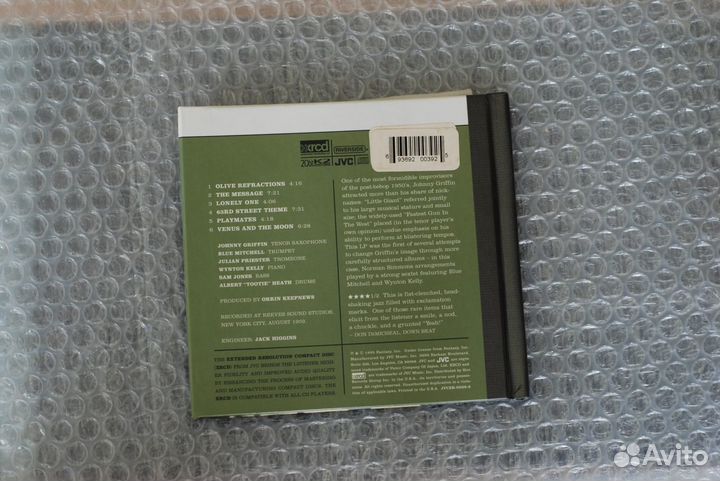 Johnny Griffin The Little Giant xrcd Japan