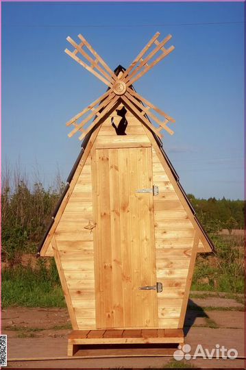 Дачный туалет от производителя PRO879