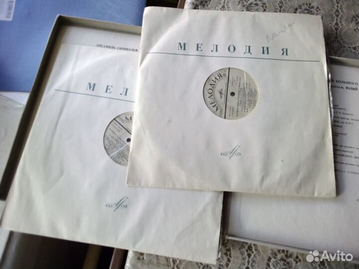 Пластинки СССР. Ансамбль скрипачей. 1978