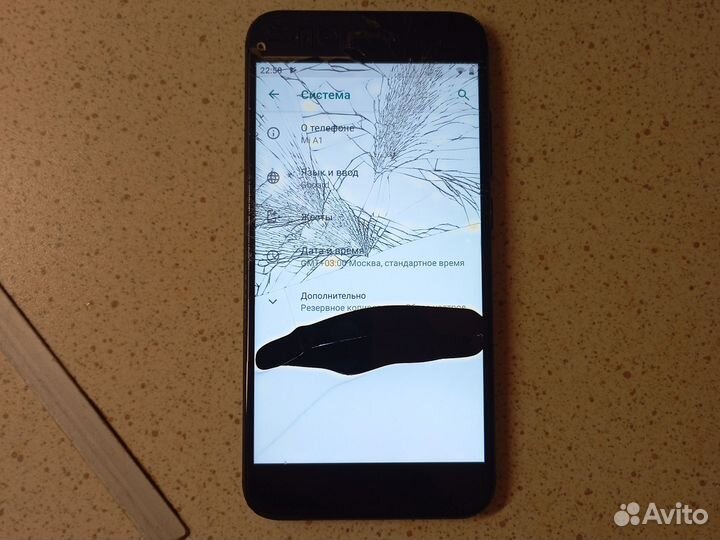 Xiaomi Mi A1 Android One, 4/64 ГБ