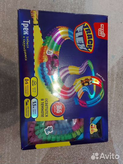 Трэк с машинками