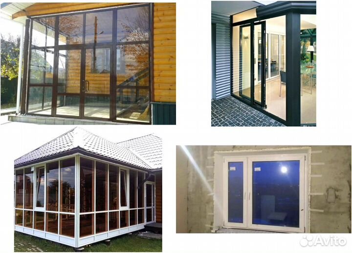 Пластиковые окна