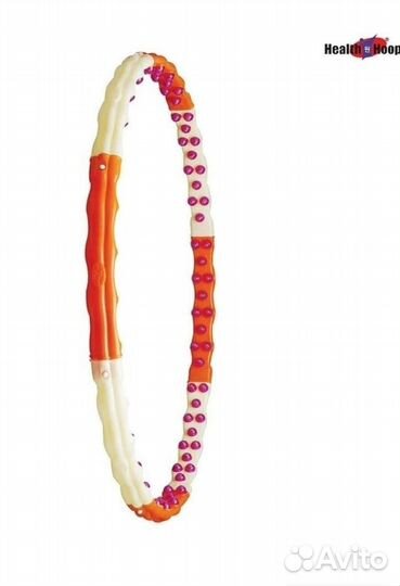 Массажный обруч хулахуп