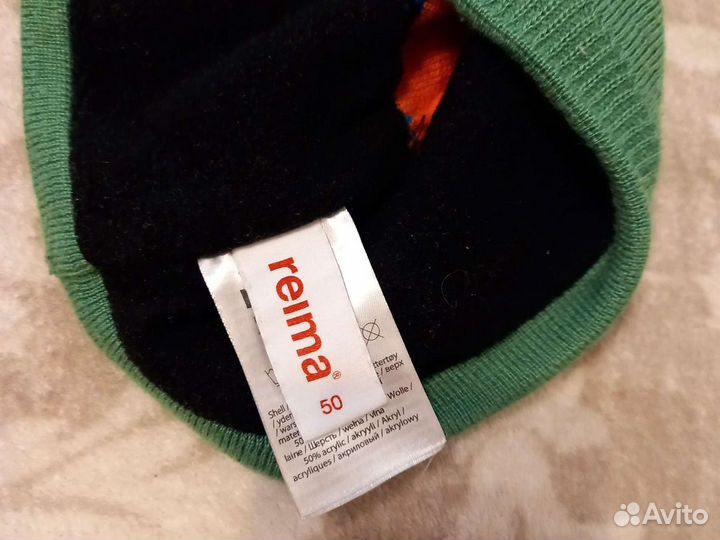 Шапка reima