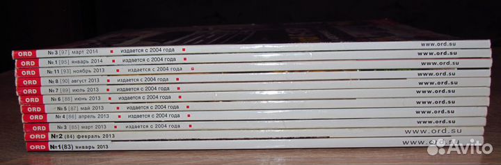 Драйв офф-роуд №1-8, 11.2013; 1, 3.2014