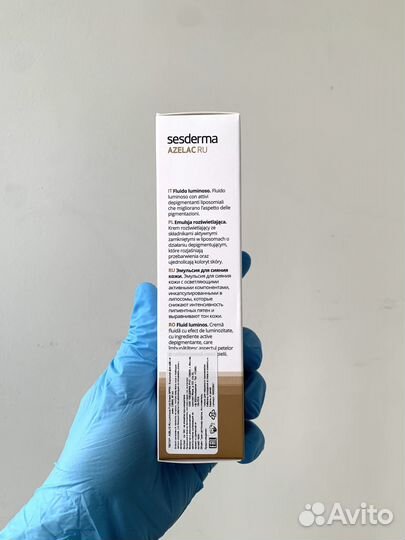 Sesderma Azelac Ru флюид для лица