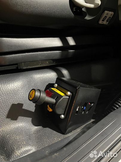 Гидрофикация тягачей