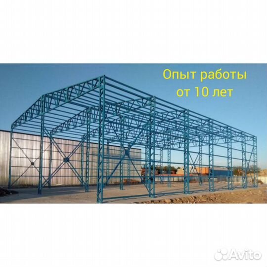 Быстровозводимые ангары, склады из сэндвич панелей