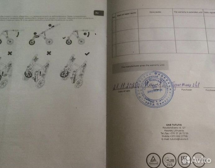 Коляска zippy 2 в 1 mimi exclusive