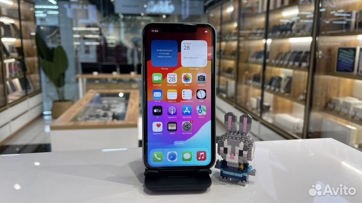 iPhone 11, 128 ГБ