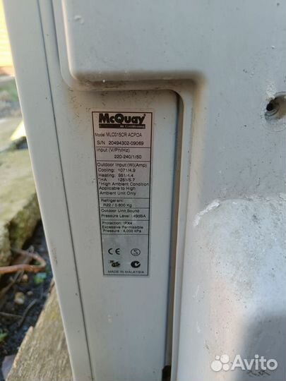 Продам сплит систему Mcquay MLC015CR