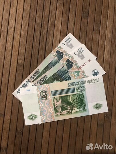 Банкнота 5 рублей