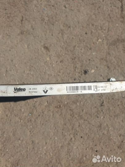 Радиатор кондиционера renault logan 2/ sandero 2