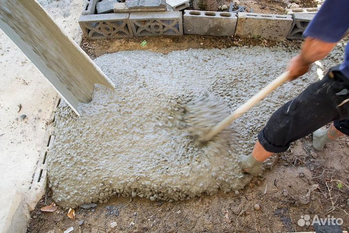 Бетон М150 на гравии.Доставка от 2 х кубов