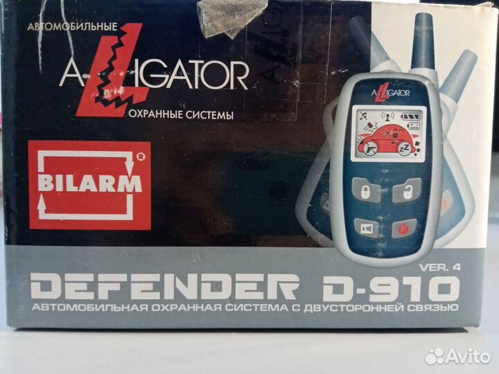 Сигнализация alligator Defender D-910 ver. 4
