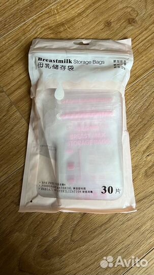 Молокоотсос avent ручной и пакеты для гв