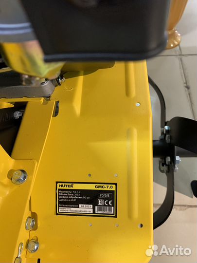 Мотокультиватор huter GMC-7.0