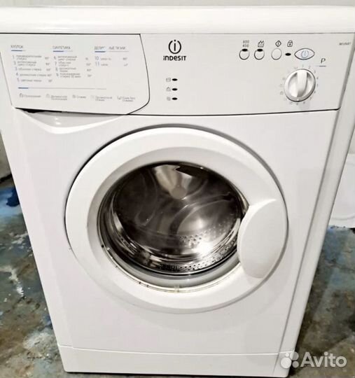 Стиральная машина