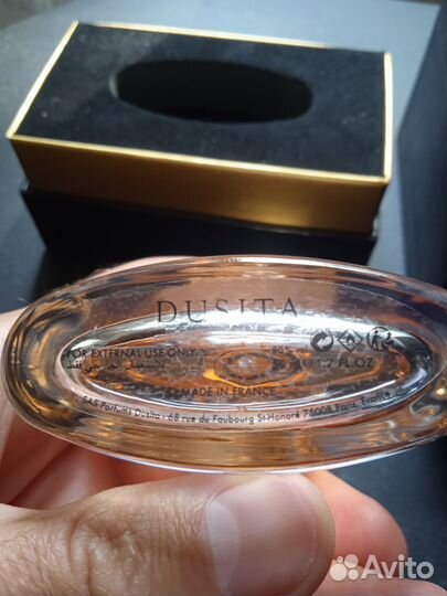 Духи Dusita Fleur De Lalita