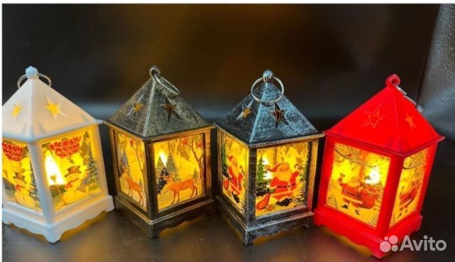 Новогодние фонарики