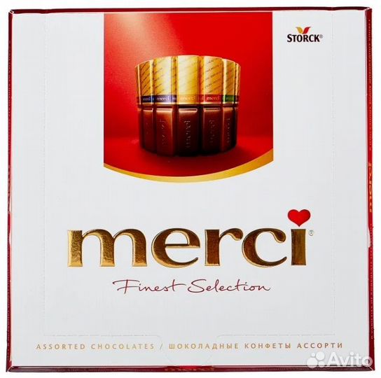 Супервайзер Мерчандайзеров