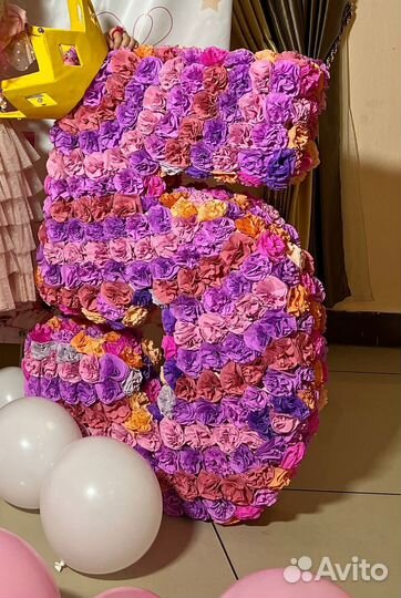 Цифра 5 на день рождения