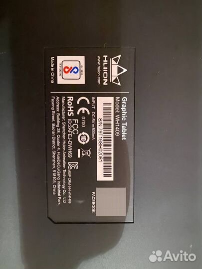 Графический планшет huion WH1409