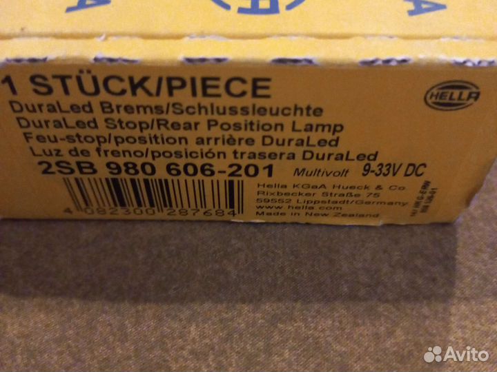 Фонарь задний Hella Scania Volvo Daf