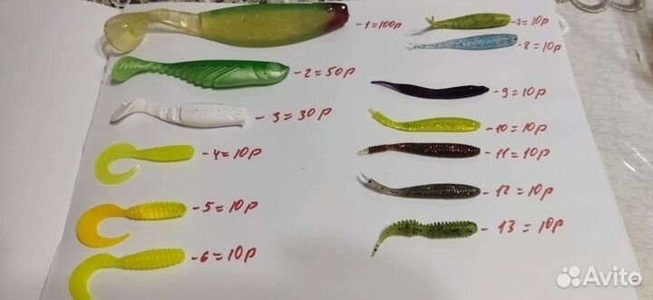 Силиконовые приманки для хищника