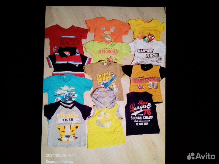 Детские вещи пакетом