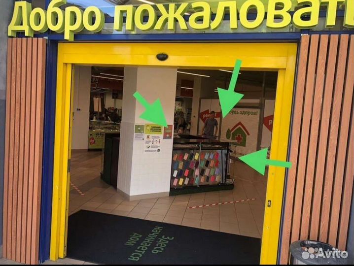 Переходник Type-C на USB