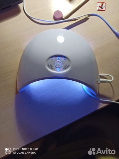 Сушилка для ногтей
