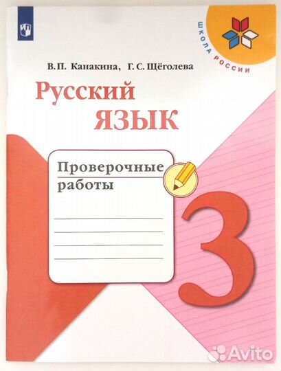 Обучающие книжки