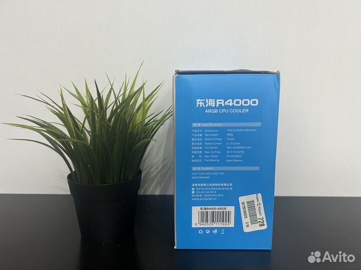 Кулер для процессора PCcooler Donghai R4000 argb L