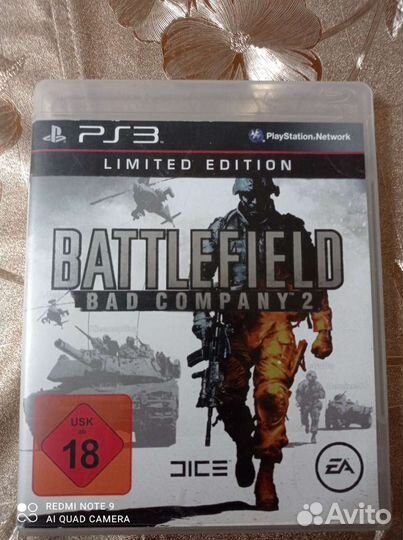 Игры для приставок ps3