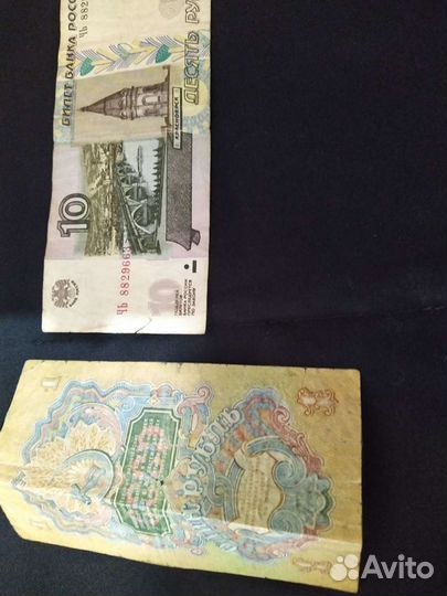 Монеты разные