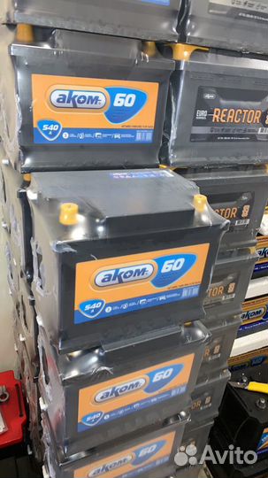 Аккумулятор 60ач