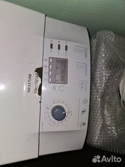 Стиральная машина Hotpoint-Ariston avtf 104