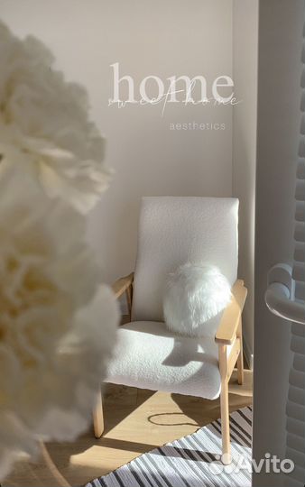 Романтическое свидание, утро невесты, фотосессия