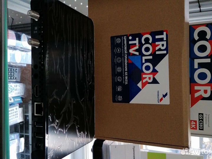 Комплект Триколор UHD 4K