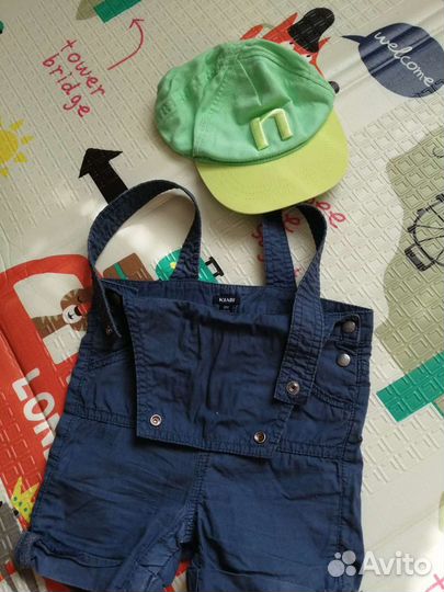 Пакет летних вещей для мальчика 80 см
