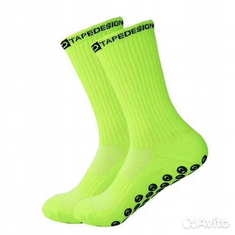 Носки противоскользящие