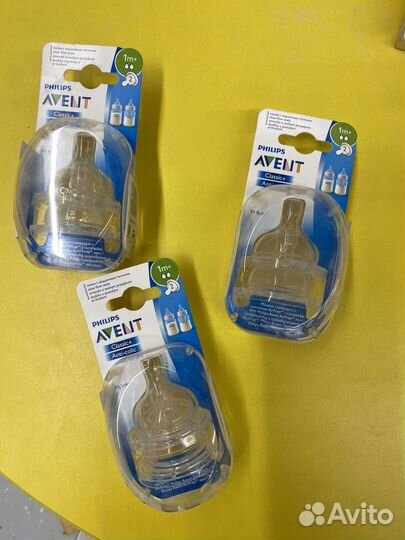 Соски бутылочные avent philips новые